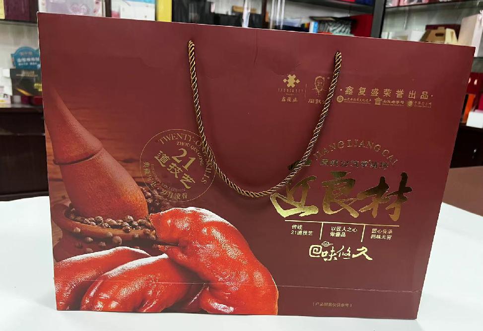 江门礼品盒定制